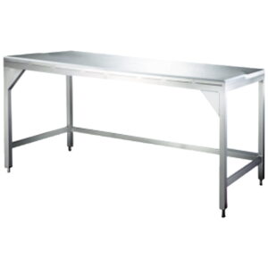 STF13145 Commercial Stainless Steel Cutting Tables Manufacturer & Supplier in China | Storefit